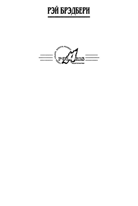p0004