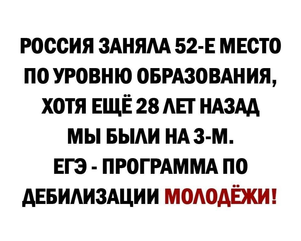 i-2022-01-05-T194325-350