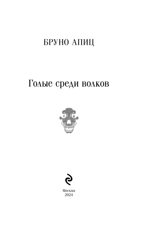 ITD000000001402736-page-0003