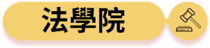 AP-6-OCW.png