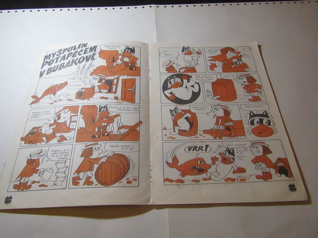 IMG 5255 — Postimages