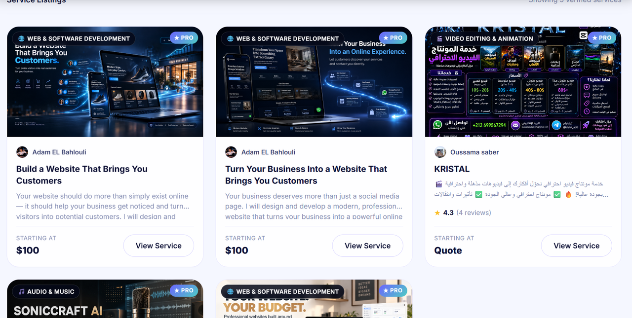 BrachioTech — Browse