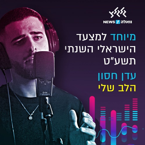 תמונה