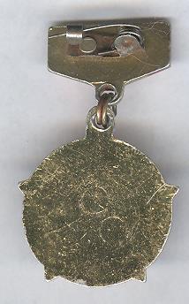 Рисунок (2541)