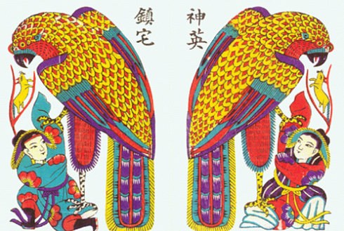 图片