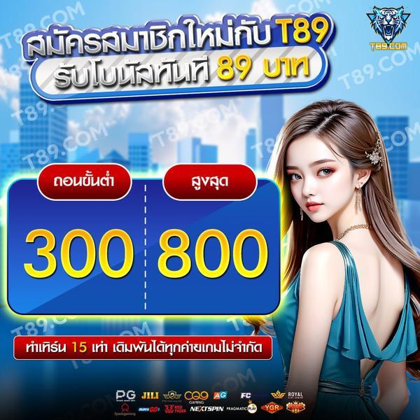 situs judi slot vocher88