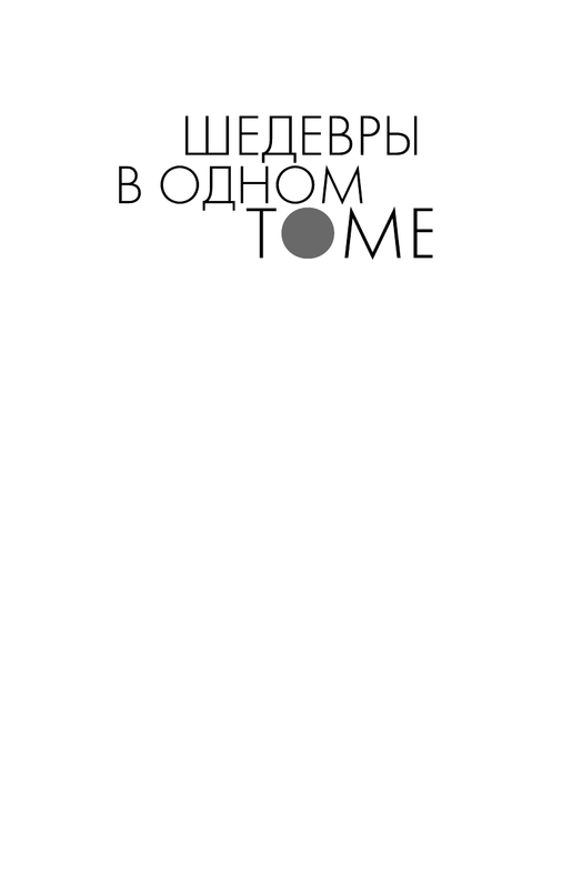 ASE000000000834536-01