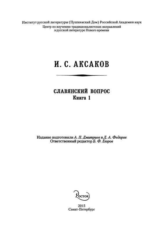 p0006