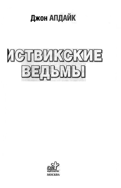 p0002