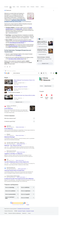 Opera Snapshot 2026 07 03 044652 www google com