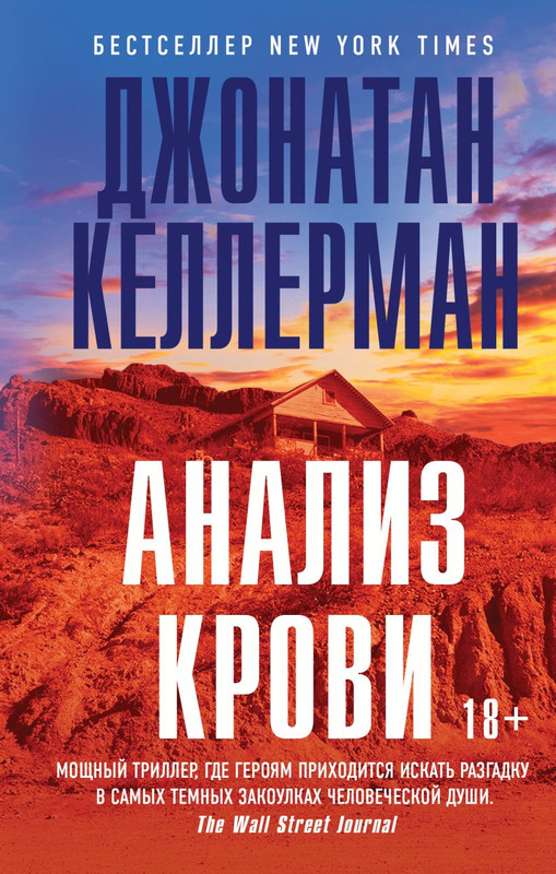 cover1-w820