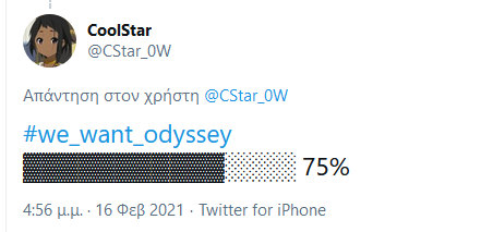 Χωρίς τίτλο