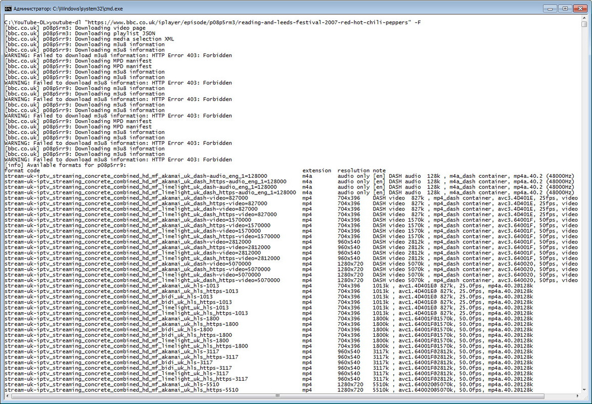 Безымянный