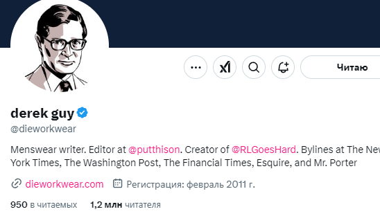 Screenshot-4101.png