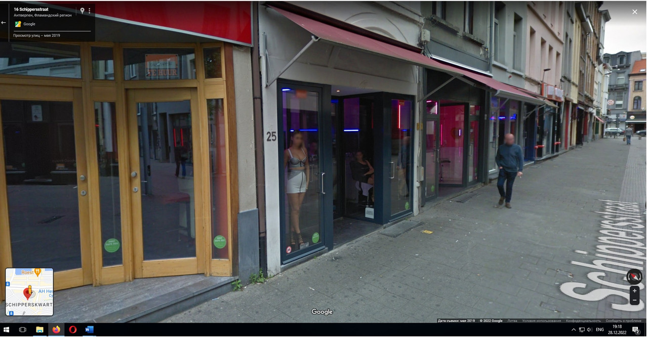 https://i.postimg.cc/Hktt58D3/shiperstraat16.jpg