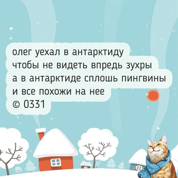 FB IMG 1768809539428