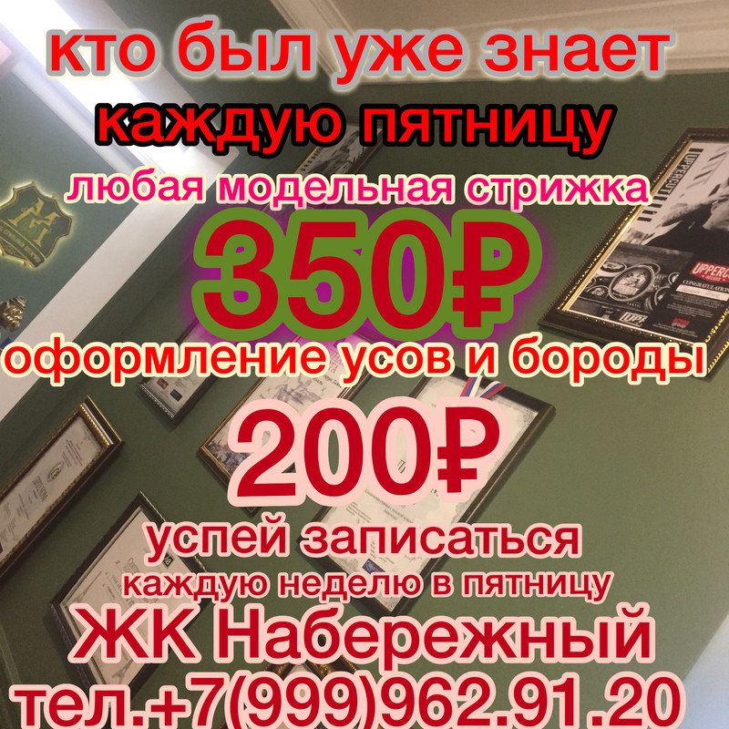 A3385883-708D-4351-BE21-C95252E5FB0C