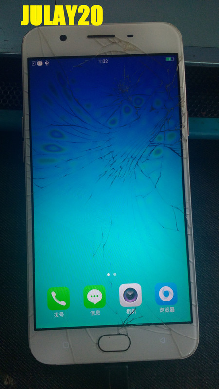 IMG_20180716_171015031