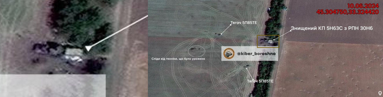 1037 5N63S target acquisition radar (for S-300) destr 10 06 24