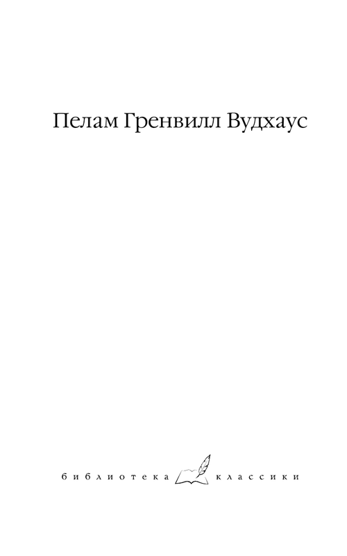 3-ASE000000000882866-02
