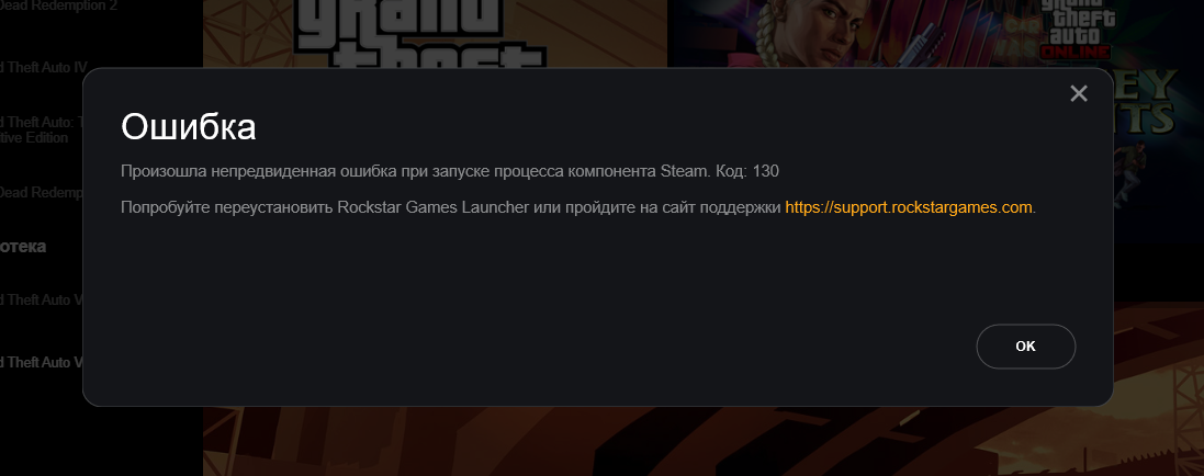 Снимок экрана 2025-06-21 112807