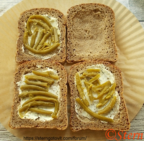 Бутерброды горячие с зелёной фасолью и яйцом