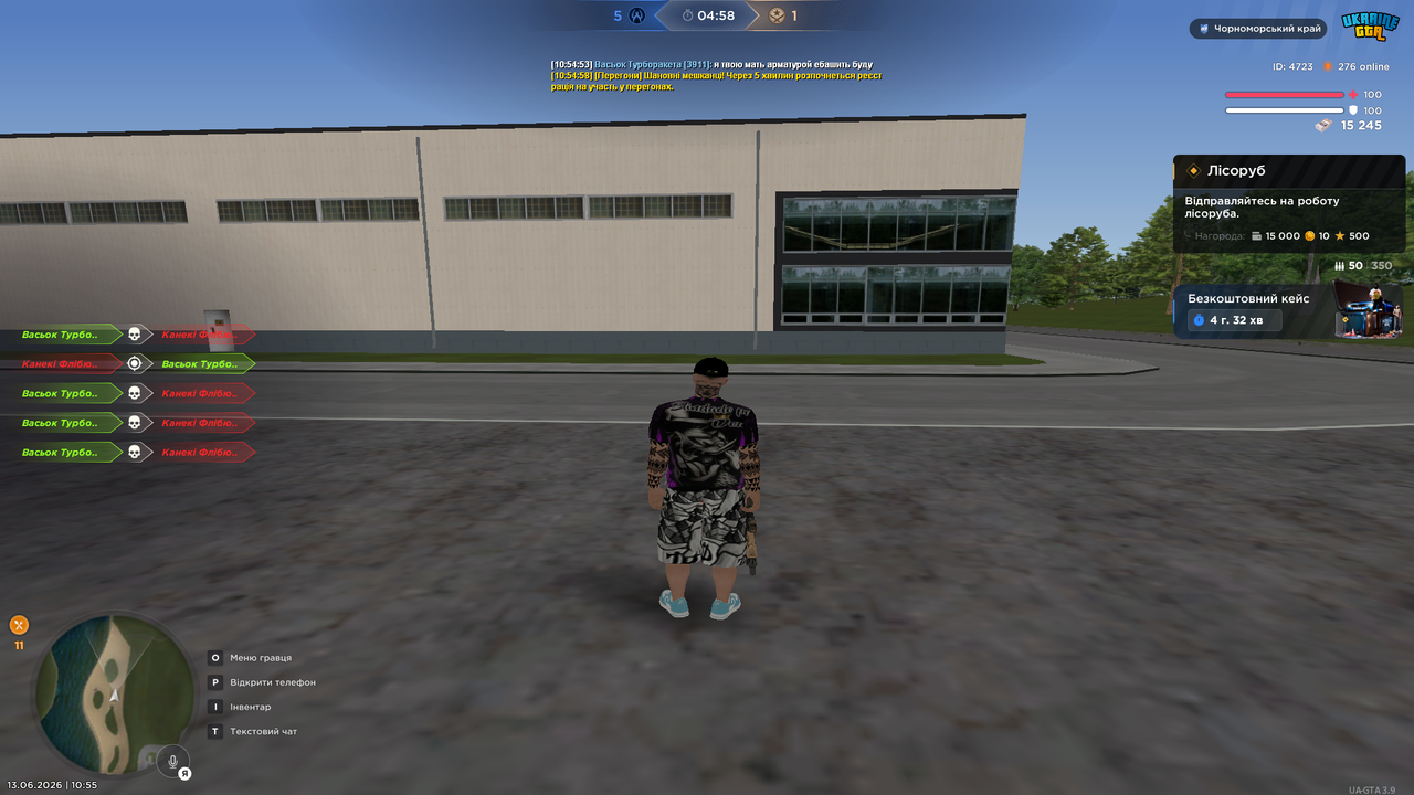 UKRAINE GTA 13 06 2026 10 55 02