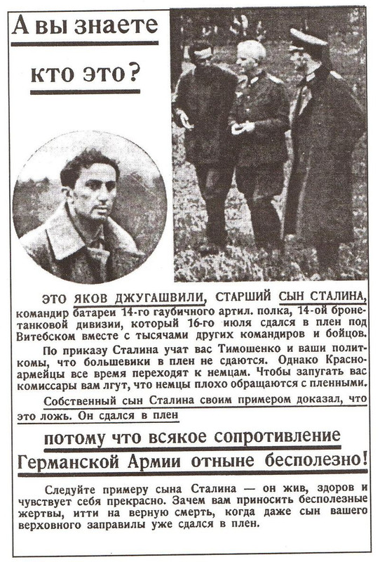 1941.jpg