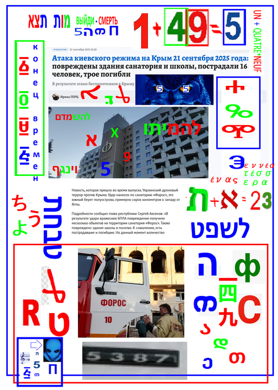 https://i.postimg.cc/HkwBcLFH/3129.png