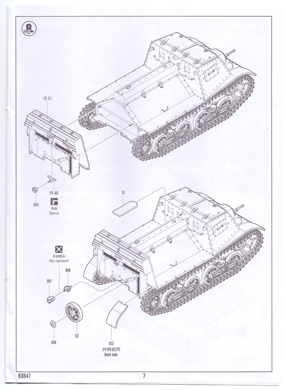 сканирование0007