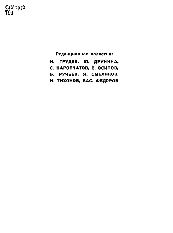 p0004