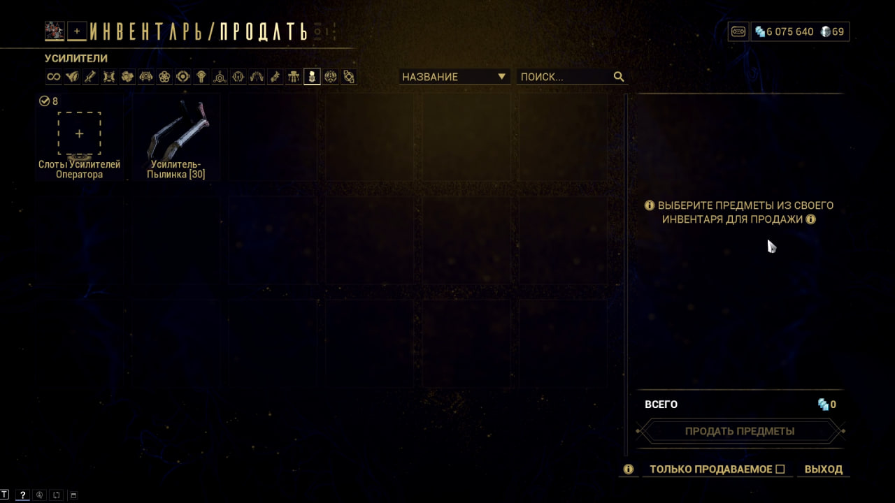 photo 44 2026 02 16 01 21 30