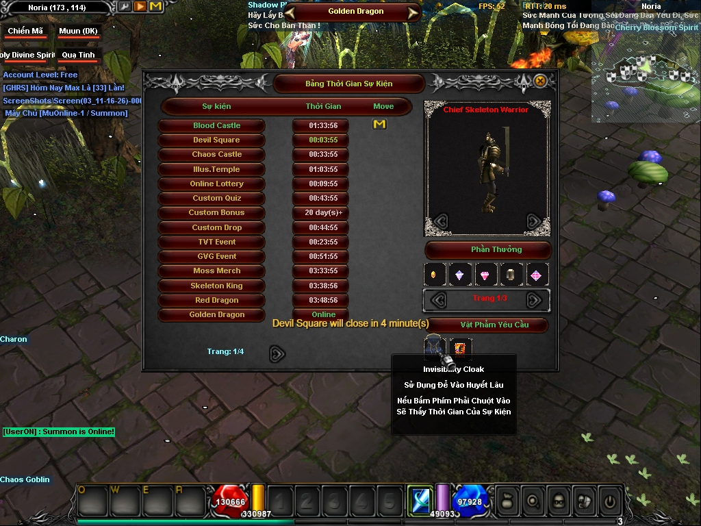 Screen(03 11 16 26) 0000