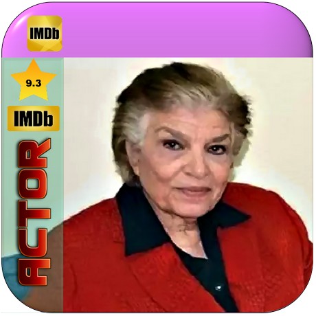 إنعام سالوسة