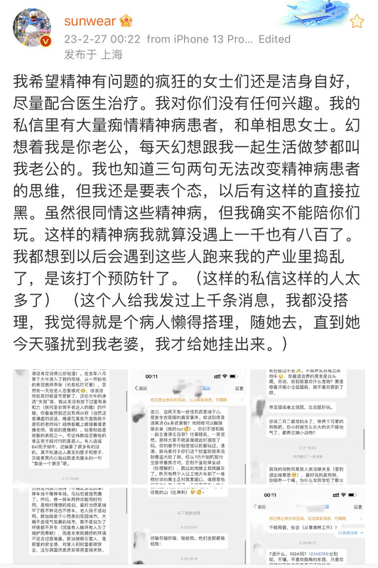 D7DD3FE4-33B4-48F5-8CAF-7FA69970217A