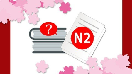 Online Japanese JLPT N2 Mock Examination（All 3 sets）