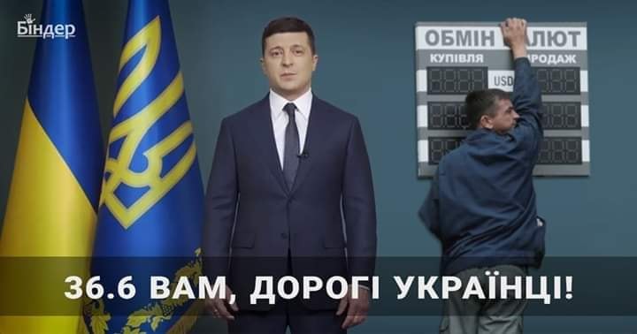 Команда Нацбанка поддержала позицию Правления и призвала не допустить на институцию политического давления, - заявление - Цензор.НЕТ 1097