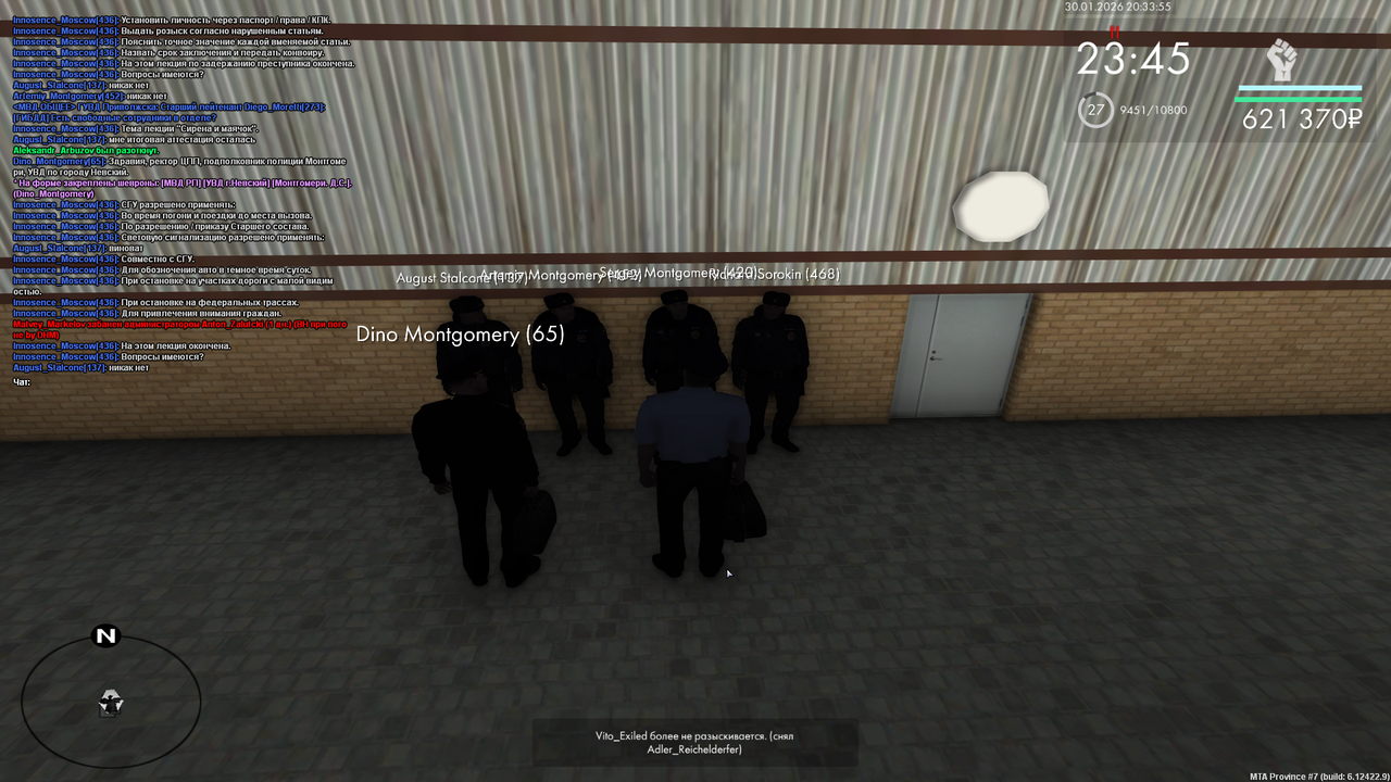 Grand Theft Auto San Andreas Screenshot 2026 01 30 21 33 55 35