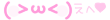 Kaomoji