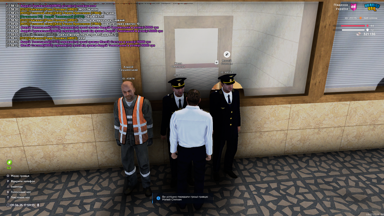 UKRAINE GTA 09.06.2025 17_59_13