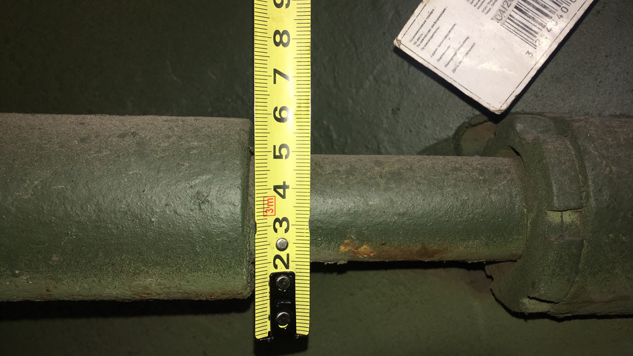 5045795A-EE26-44AB-8833-A729CFAA6E07