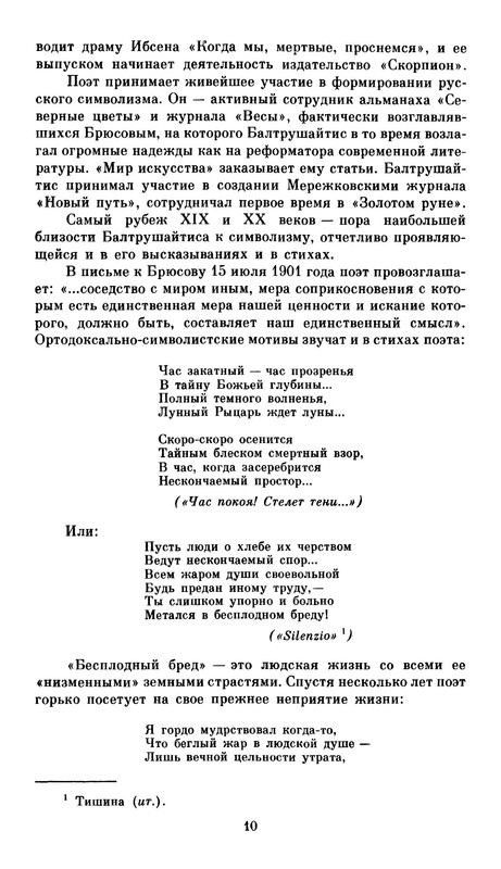 p0015