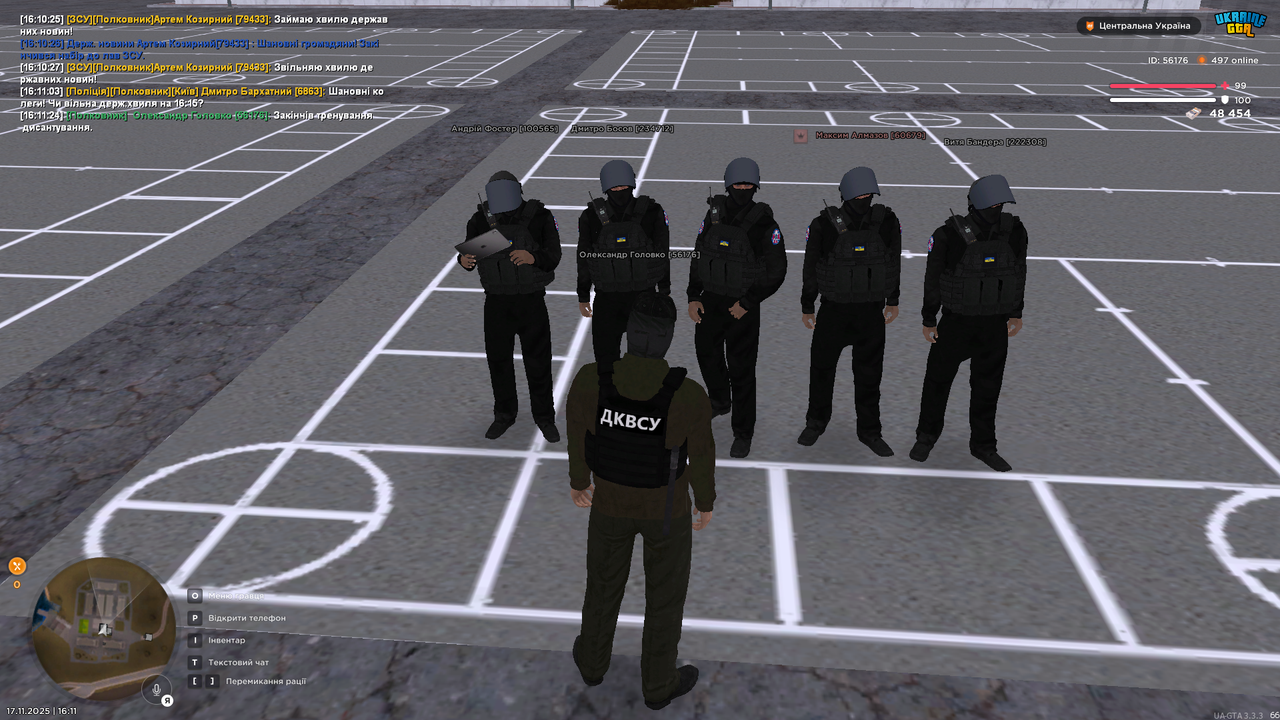Grand Theft Auto San Andreas Screenshot 2025 11 17 16 11 24 98