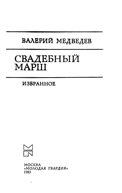 p0004