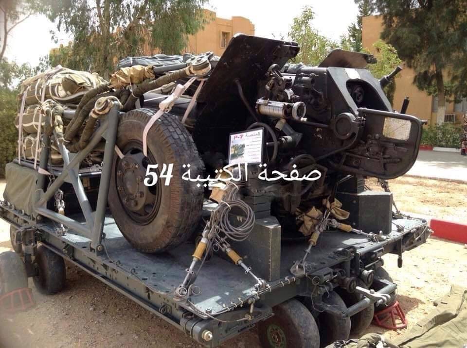 photo 2026 03 06 19 07 57