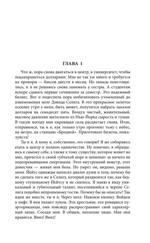 ASE000000000850559-07