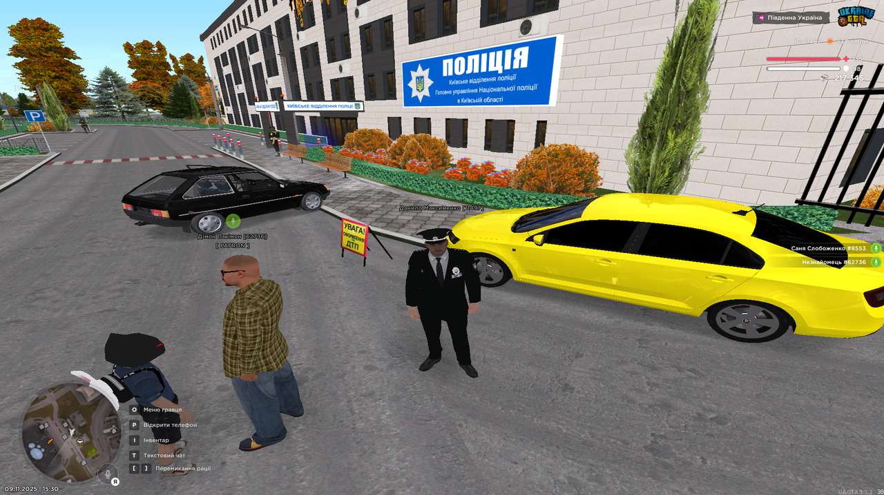 mta screen 2025 11 09 15 30 28