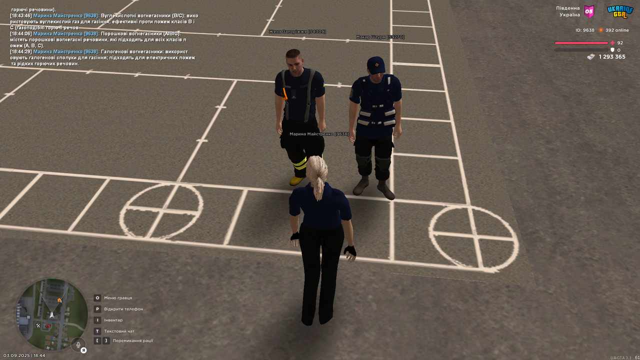 UKRAINE GTA 03.09.2025 18_44_35