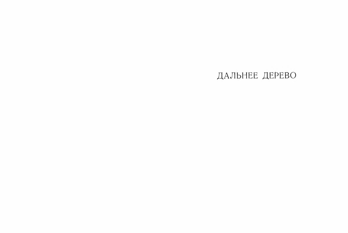 p0010