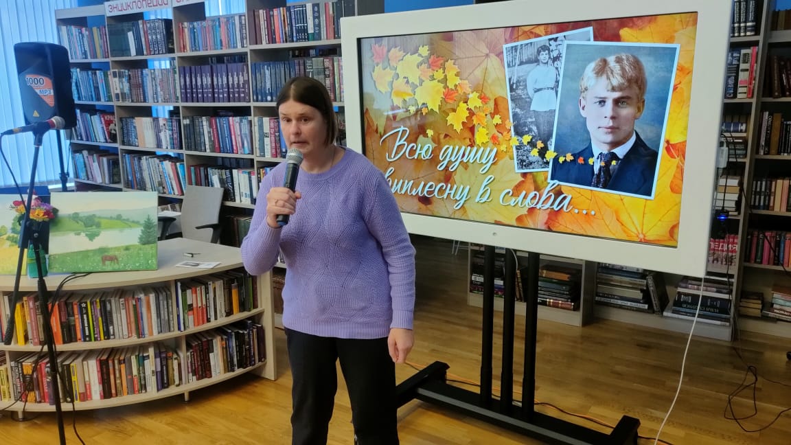 Изображение WhatsApp 2024-10-19 в 16